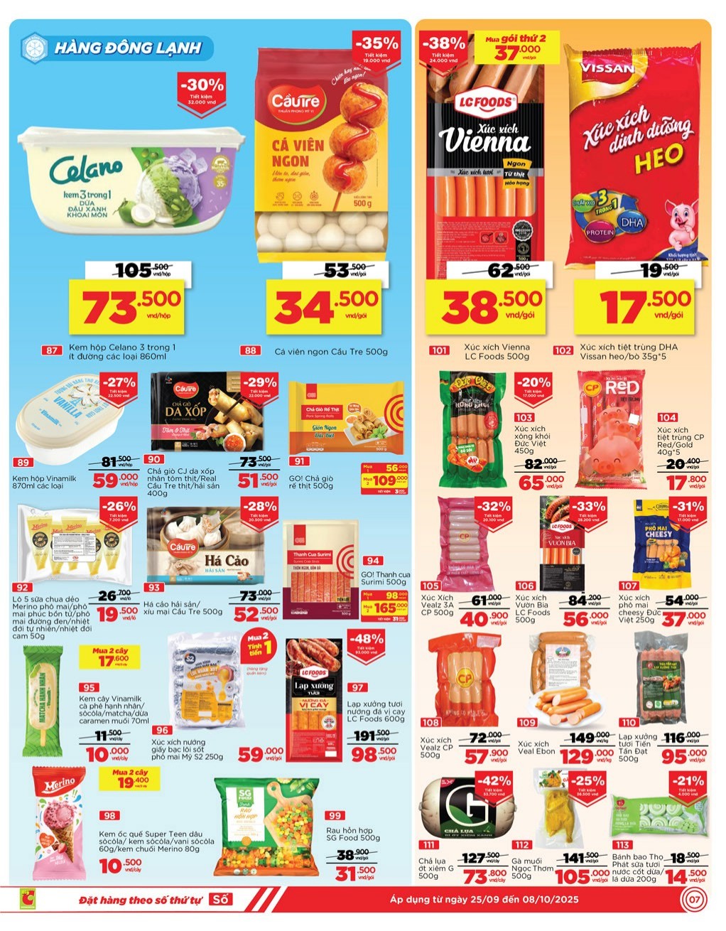 catalogue page