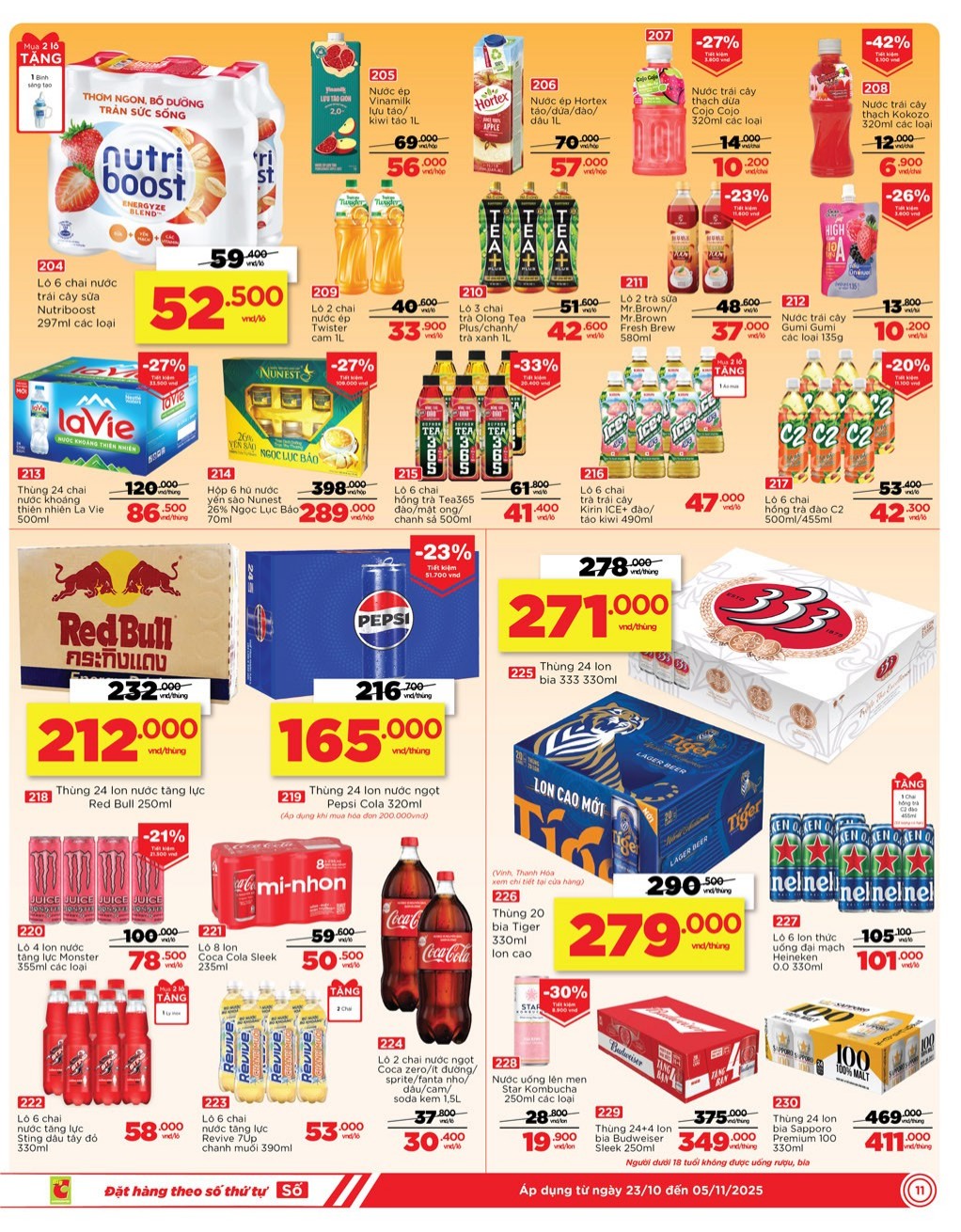 catalogue page