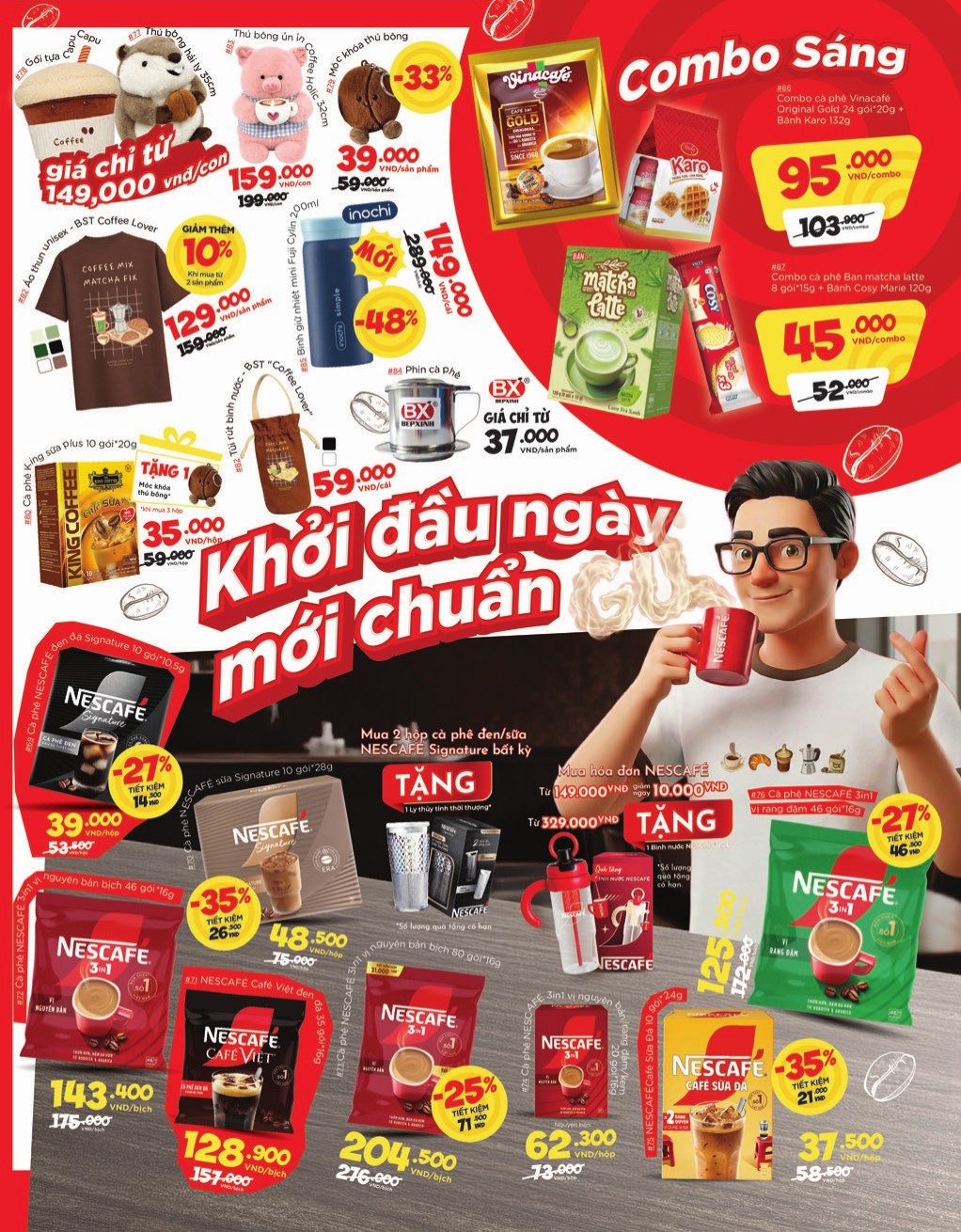catalogue page