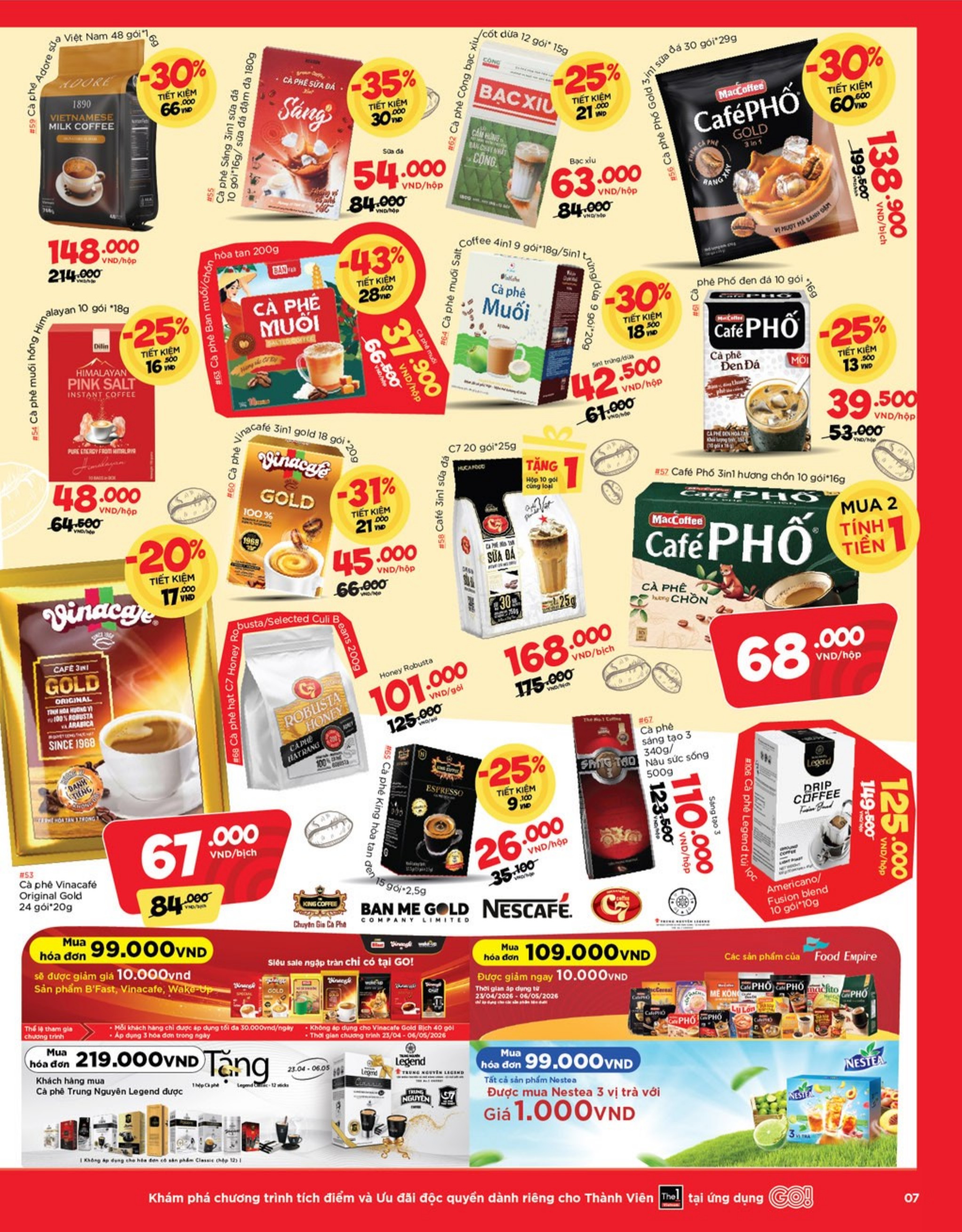catalogue page