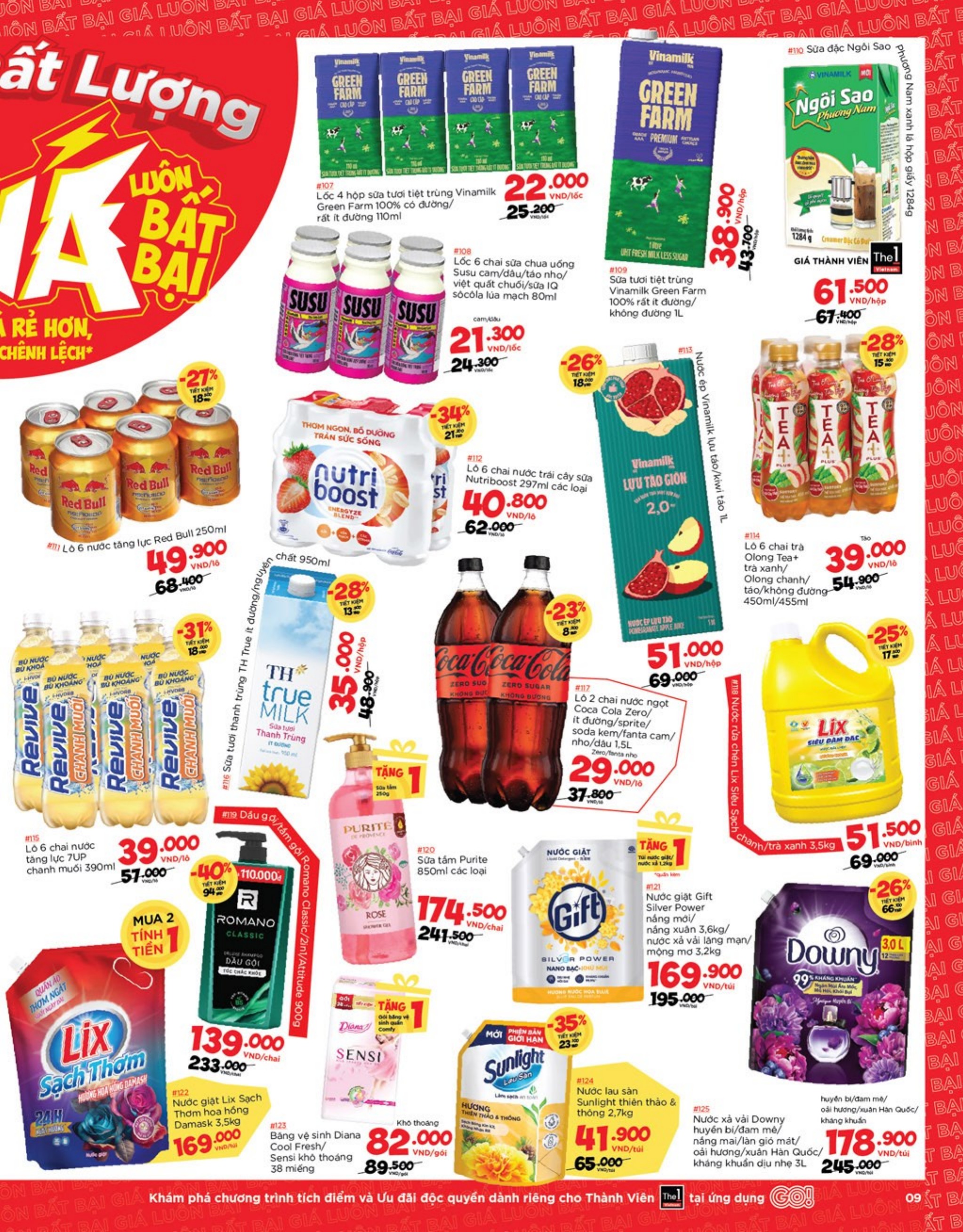 catalogue page
