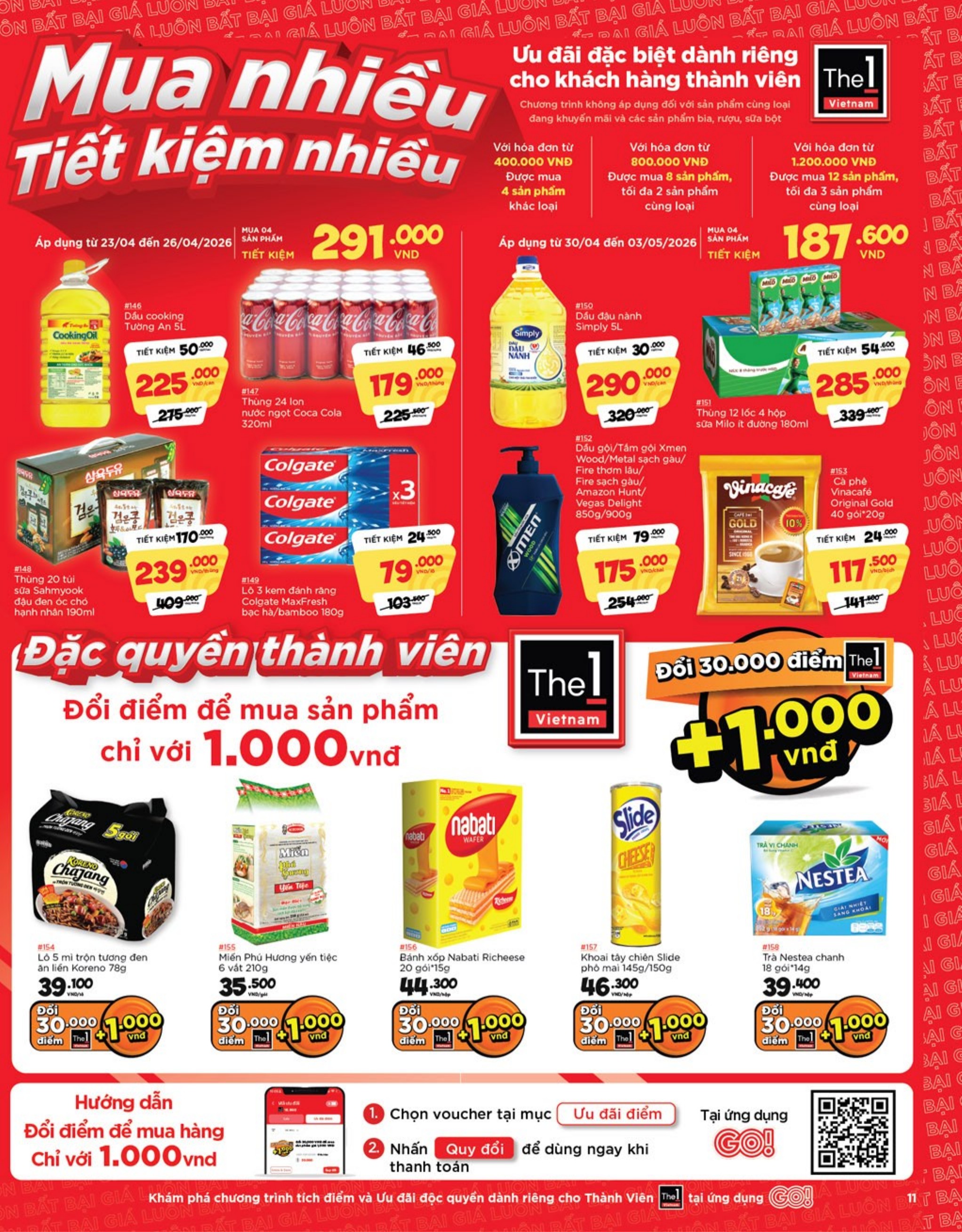 catalogue page
