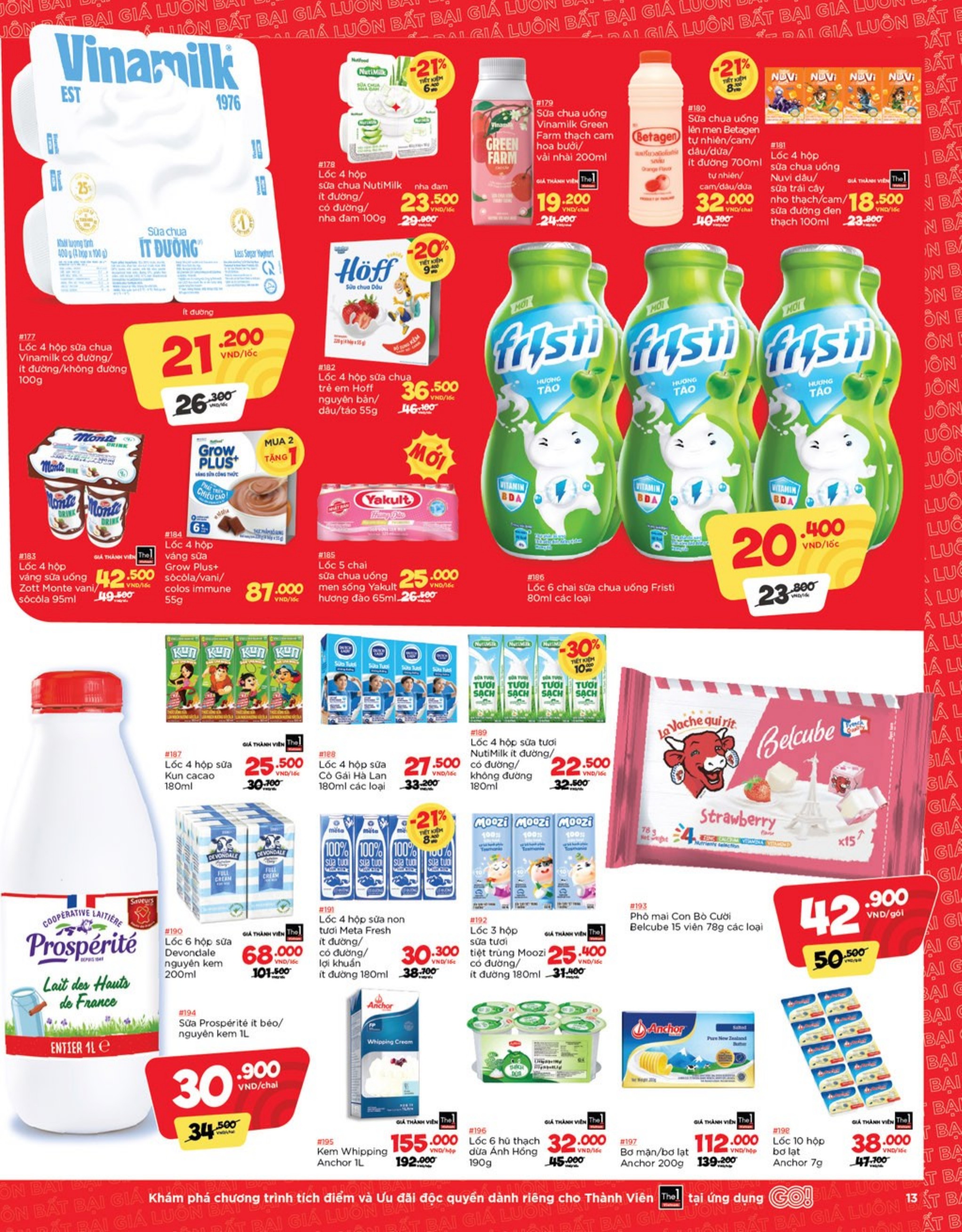 catalogue page